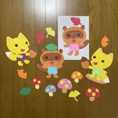壁面飾り【もみじ狩り②】　秋　10月11月　どんぐり　きのこ　保育教材　画用紙
