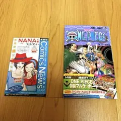 【初版】ONE PIECE 21巻 / 帯付き コミックスニュースvol.243
