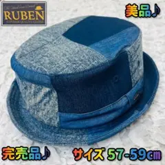 RUBENデニムパッチワークハット中折れ帽子ビンテージy2kユニセックス完売品のサムネイル