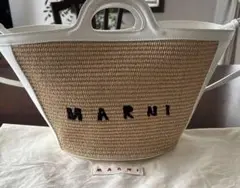 MARNIマルニ TROPICALIA SMALL 白のサムネイル