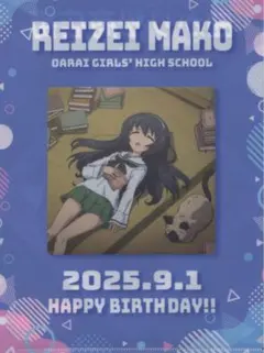 Item thumbnail for item fcdf428b-0db1-4b1e-a40b-2216e6ee9a57