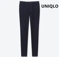 UNIQLO ユニクロ ウルトラストレッチレギンスパンツ