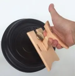 フタモッチ301 ルクルーゼ ストウブ バーミキュラ ブルーノ用ハンドル