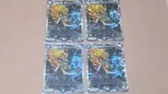 シノ期日内発送定型分期日守らなければ悪評様 リクエスト 2点 まとめ商品