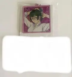 呪術廻戦 ジャンフェス ザッキャラ アクキー 禪院真希