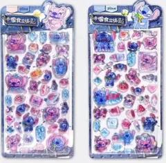 【海外限定】正規品 スティッチ 3D立体シール 2枚セット ボンボンドロップ