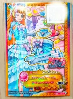 2025年最新】白鳥ひめの人気アイテム - メルカリ