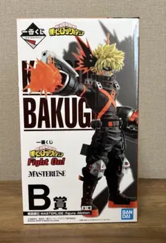 一番くじ 僕のヒーローアカデミア Fight On! 爆豪勝己 未開封 新品