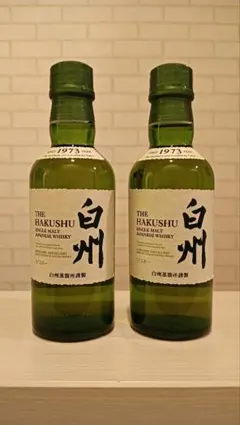 2026年最新】サントリー 白州 定価の人気アイテム - メルカリ