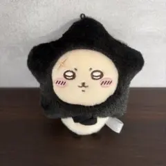 ちいかわ　星に願いを...　マスコット　ラッコ先生⭐︎