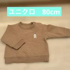 キルティング 80