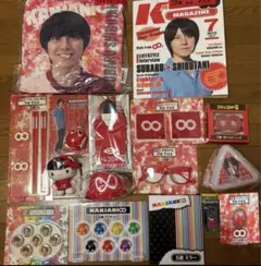 関ジャニ∞ セブンイレブン 渋谷すばる　一番くじ