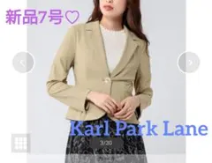 チャミー様 リクエスト 2点 まとめ商品