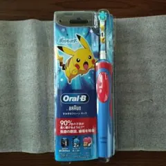 Oral-B ピカチュウ 電動歯ブラシ 本体