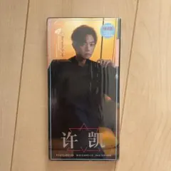 許凱 シュー・カイ カードセット ポストカード ステッカー