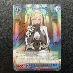 2026年最新】ヴァイス NIK SPの人気アイテム - メルカリ