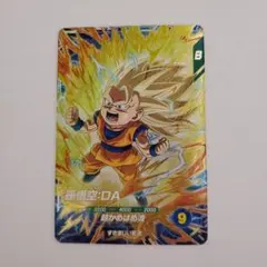 ドラゴンボールスーパーダイバーズ　SDV3-061　孫悟空DA