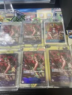 フラッグシップ　ロロノア・ゾロ ST21-015