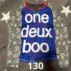 ブーフーウー☆長袖カットソー　ペイズリー