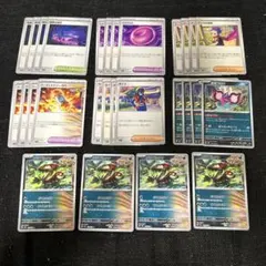 毒ギミック　デッキパーツ　２８枚