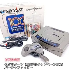 Item thumbnail for item 49fc3fbd-7768-421f-9bb9-8476e525b60c