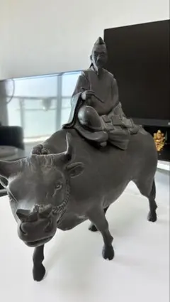 Item thumbnail for item 05cfae74-4132-42f9-87ab-55160caf4d5e