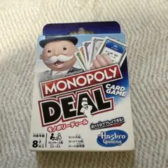 Item thumbnail for item 3d4d063f-c629-4b3e-96a1-b701877f4b00