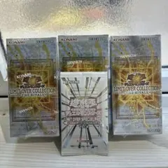 遊戯王リミテッドオーバーコレクションライバルズプロモシュリンク付