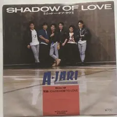 2026年最新】a-jari cdの人気アイテム - メルカリ