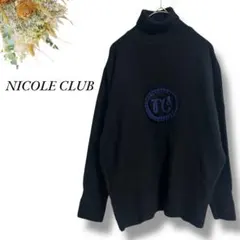 NICOLE CLUB タートルネックニット 黒 オシャレ 毛 4144のサムネイル