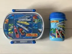 プラレール　弁当箱、おしぼりケース
