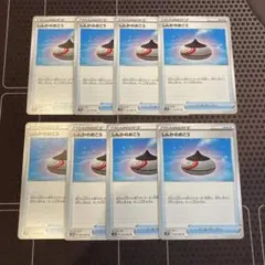 ポケモンカードポケモンカード　しんかのおこう　8枚のサムネイル