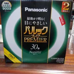 Panasonic スリムパルック プレミア 27形+34形 2本セット - メルカリ