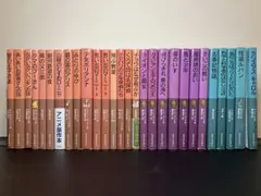 2025年最新】岩波少年文庫 ケストナーの人気アイテム - メルカリ