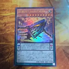 2026年最新】糾罪巧－Atoriϝ.MARの人気アイテム - メルカリ