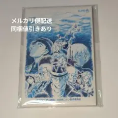 2025年最新】安室透 缶バッジ 黒鉄の魚影の人気アイテム - メルカリ