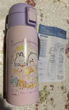 Item thumbnail for item 8dfd8feb-752e-491c-911c-aa17b27d3ebd