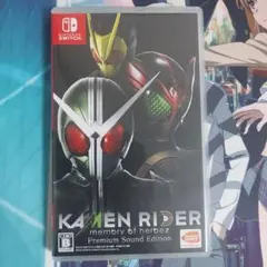 KAMENRIDER memory of heroez Premium Sou…