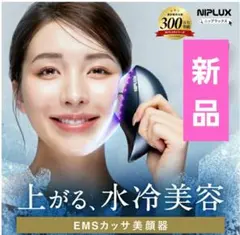 CARE PRO Swash ブラック スカルプブラシ - メルカリ