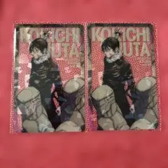 与幸吉　メカ丸　呪術廻戦　応募者全員サービス　ホログラムクリアカード　２枚