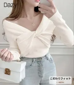 SHEIN Dazy オフショルニットトップス 白