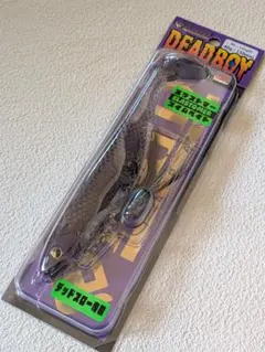 Item thumbnail for item c2d2770a-046b-4bf2-9655-dbf89daf7ef2