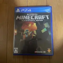 Minecraft ps4