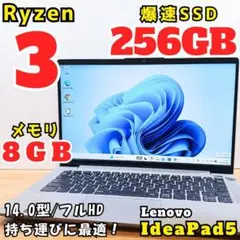 ピ*ಣ様 動作確認済み LAVIE Direct HA デスクトップPC ID: - メルカリ