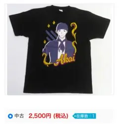 【新品未使用】名探偵コナン 赤井秀一 Tシャツ タオル