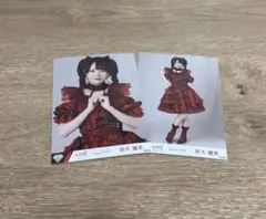 ノイミー ≠ME 鈴木瞳美 愛くださいませ 歌唱衣装② チュウ ヒキ 生