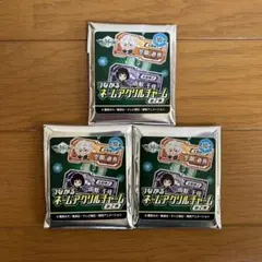 Item thumbnail for item 5808381d-638b-4795-af33-2d7ed27409cf