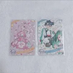 ひみつのアイプリ サンリオ カード まとめ 2点セット