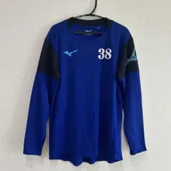 ミズノ　mizuno 青色 長袖　キッズ　ジュニア　150㎝のサムネイル