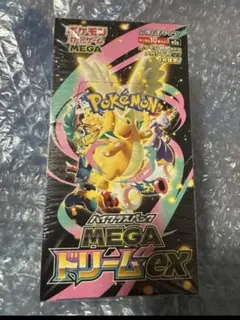 ポケモンカード メガドリームeX 未開封BOX シュリンク付き - メルカリ